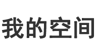 城北区娱乐网
